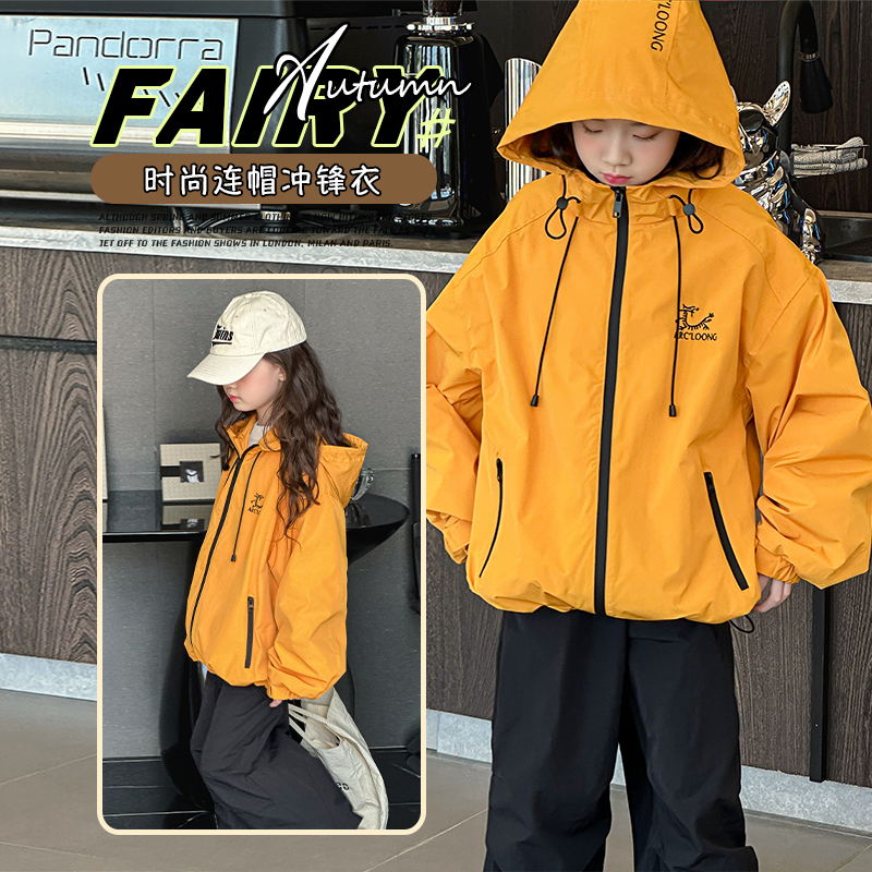 女童外套春秋装儿童连帽冲锋衣