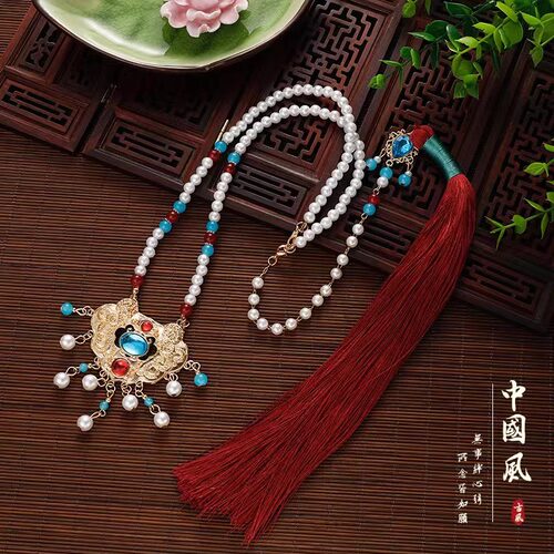 儿童马面裙配饰璎珞流苏背云汉服新中式国风项圈古风红色长项链