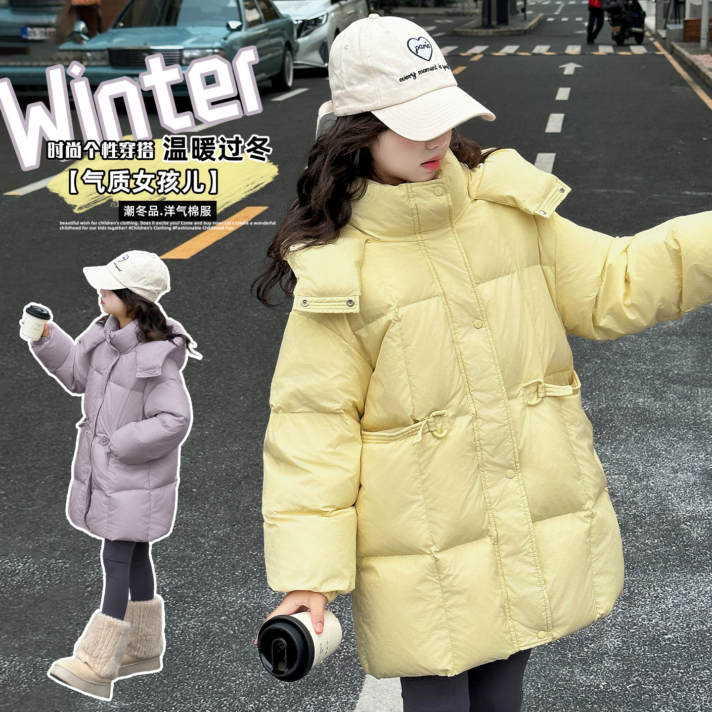 MPW女童加厚中长款羽绒棉服外套