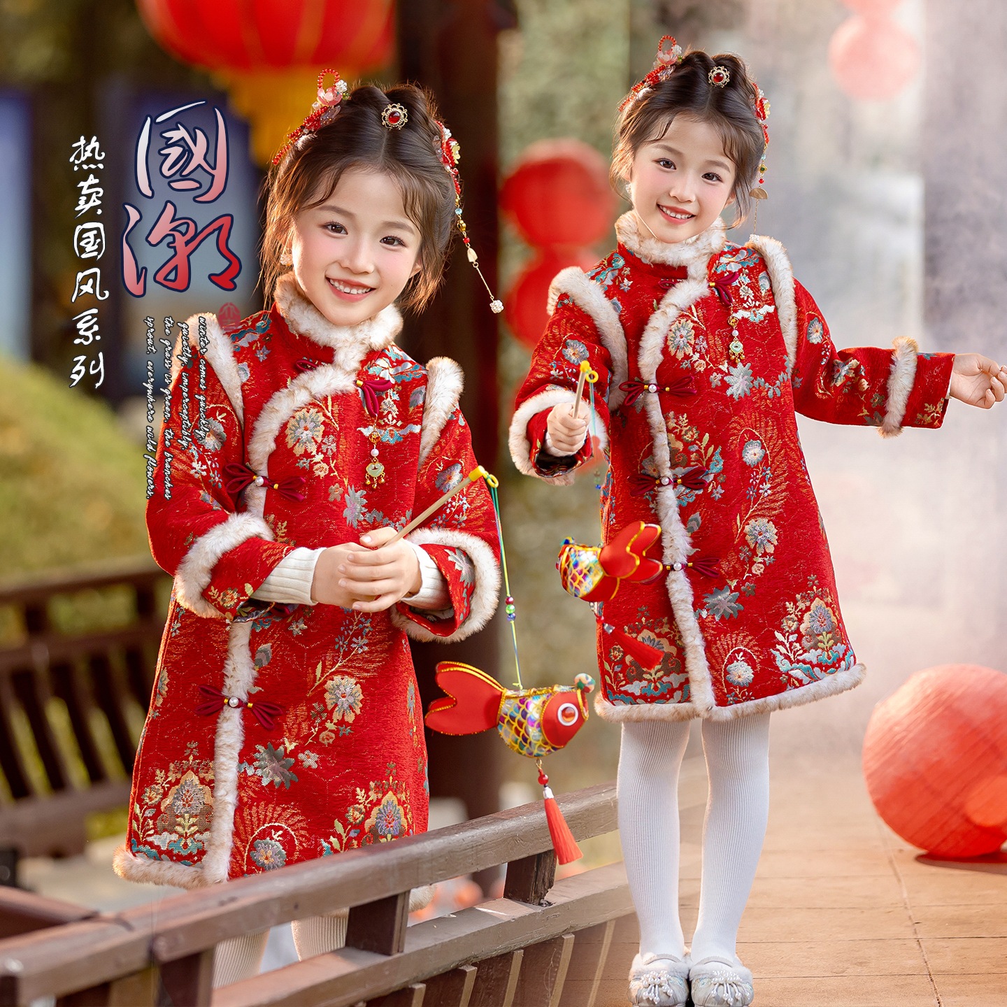 女童2025新款繁花红色拜年服旗袍