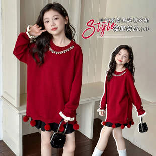 超好看红色毛衣裙女童中长款圆领钉珠针织衫上衣冬季新款新年装潮