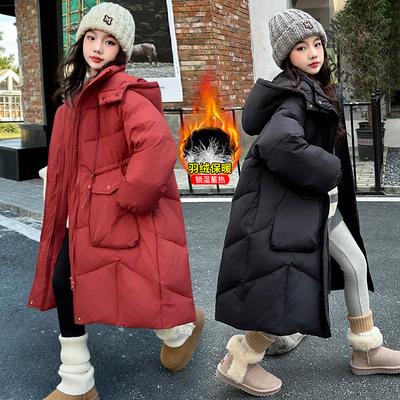 时髦中大童韩版中长款连帽羽绒服