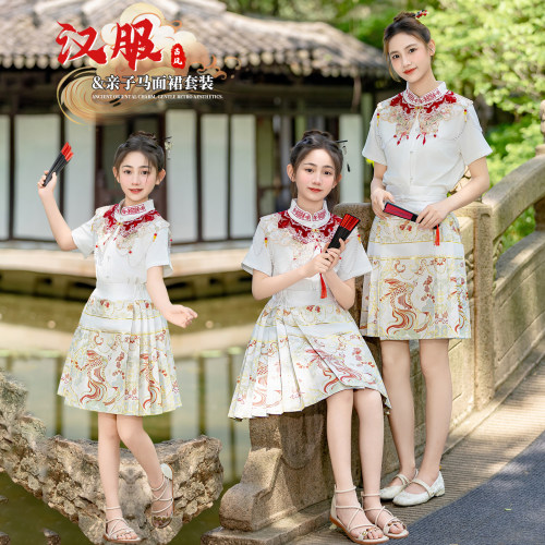 女童新中式国风汉服马面裙两件套