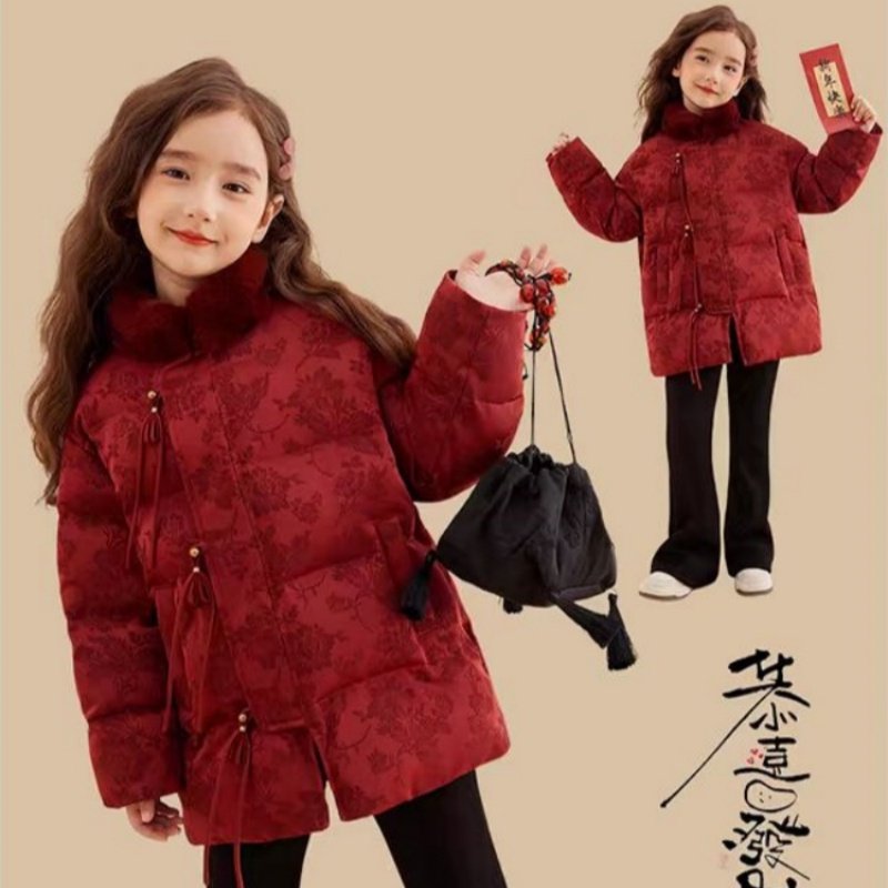 2025新款冬季新中式女童立领盘扣棉服保暖外套锦上添花年服棉袄,童装/婴儿装/亲子装,棉袄/棉服,淘宝优惠券,粉丝福利购,淘宝优惠卷