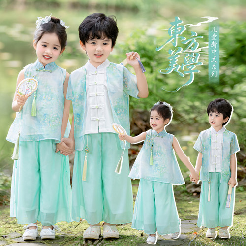 儿童新中式立领竹叶汉服套装