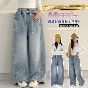 女童烫钻牛仔裤2026年新款春装洋气中大童韩版烫钻烟花牛仔裤筒裤