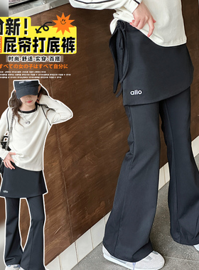 女童裤子2025新款春秋装儿童时髦中大童韩系帘印花ollo喇叭鲨鱼裤