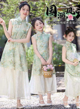 女童汉服夏装2026新款亲子旗袍连衣裙中国风儿童裙裤襦裙女孩套装