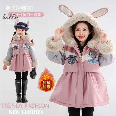 女童加绒加厚兔子警官棉服冬装