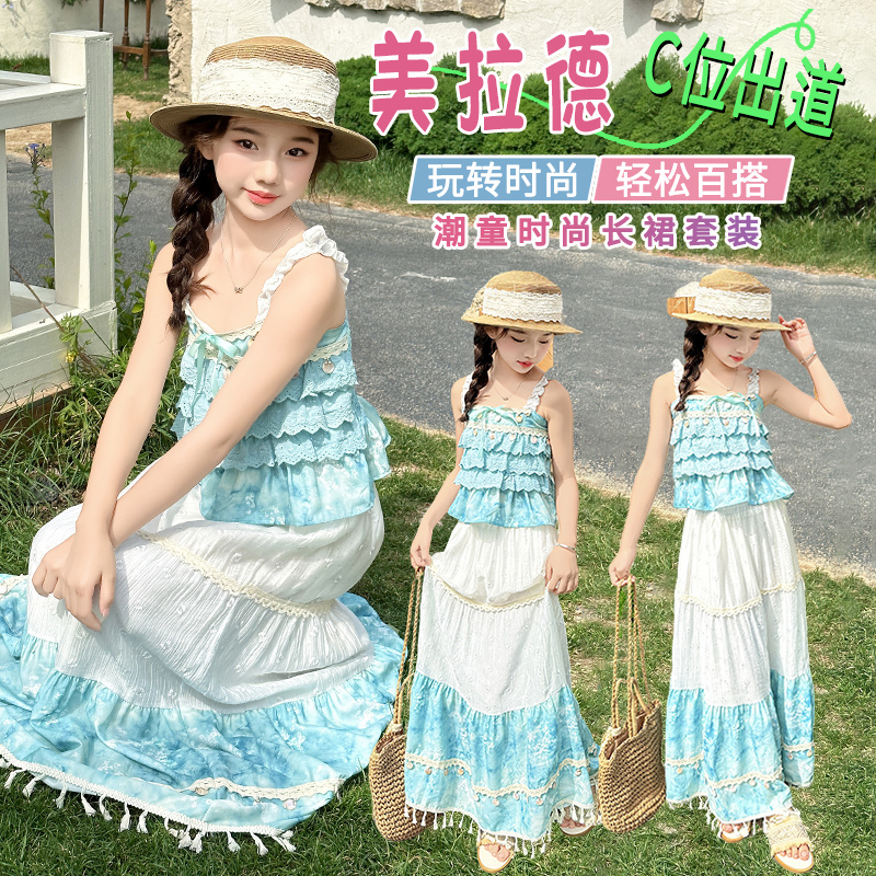 女童套装裙2025夏季新款洋气
