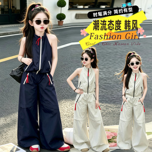 2026女童夏季速干无袖运动两件套