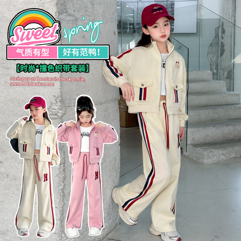 MPW女童运动套装2025秋季新款