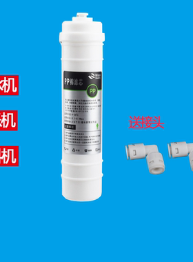 乐创广绅浪拓维仕美通用制冰机