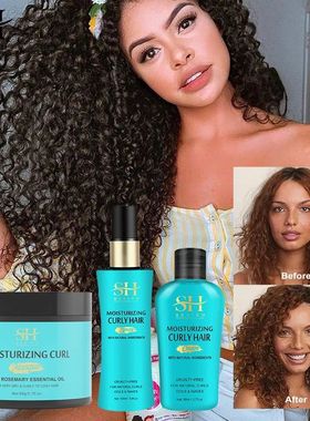 Hair Curling Cream Care Spray Moisturizing Natural Bounce