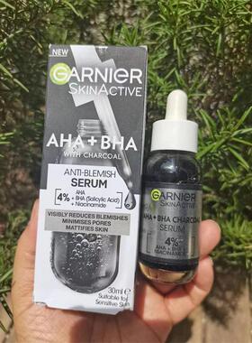 德国 Garnier 卡尼尔 净化肌肤4%抗杂质烟酰胺净肤调理精华液30ml