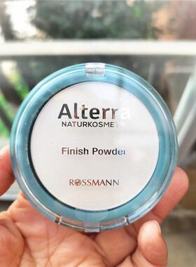 现货德国有机天然透明吸油控油隐形毛孔蜜粉定妆粉粉饼