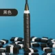 Black 3 Установка стоимости -для -раз.