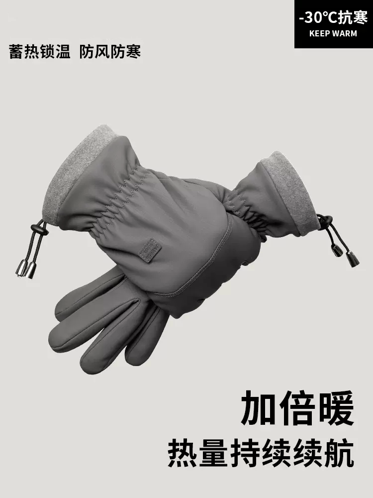 야외 남성용 따뜻한 장갑 성인 겨울 장갑 스키 장갑 오토바이 타기 앞 유리 방수 및 방한 장갑