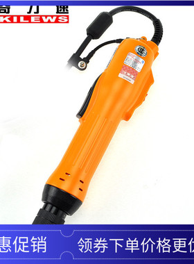 奇力速P1L-SK-9230L/P 9240L/P 9250L/P 9230LF/PF 9240LF/PF电批