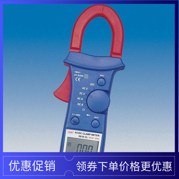 quality goods direct Clamp Meter 3810CL Taiwan SEW Digital clamp meter True RMSin the Hardware/Tool , Instrumentation , Clamp Meter  category - from Buy2taobao.com to provide professional Taobao agent buy service