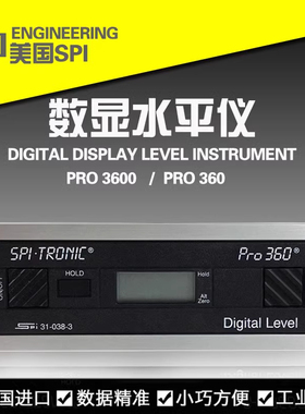 原装美国电子水平仪PRO360数显角度仪0.01倾角仪SPI-PRO3600数显