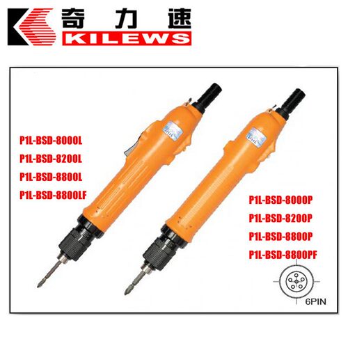 奇力速电批P1L-BSD-8000L/P 8200L/P8800L/P全自动电动螺丝刀配件