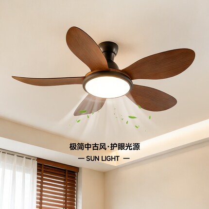 风扇灯餐厅吸顶灯2026新款客厅卧灯具室新型中古风变频高级感吊扇