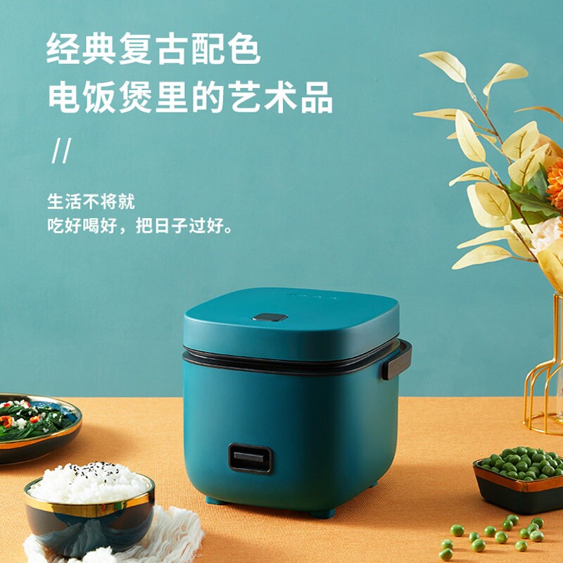 家实电饭煲家用不粘锅多功能智能