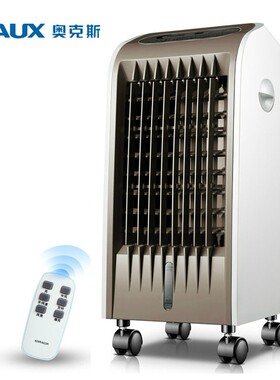 奥克斯空调扇冷风机家用加水冷