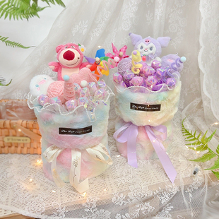 玩偶棒棒糖花束成品真知棒零食糖果送小孩儿童男女孩可爱生日礼物