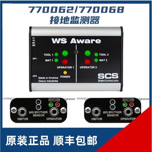 美国SCS 770062接地监测器 -WS Aware-监测双线手腕带-双工位