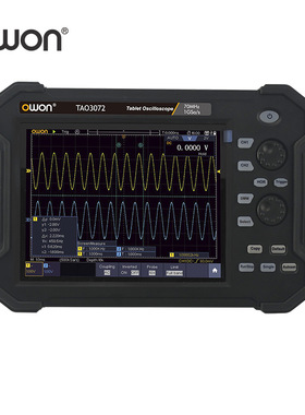 利利普(owon)TAO3072手持平板示波器70M带宽1G采样率示波表万用表