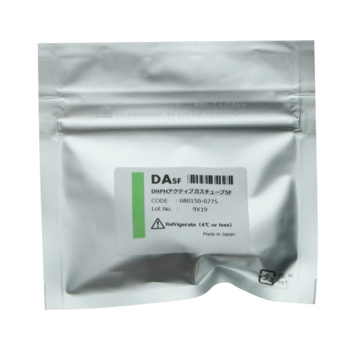 SIBATA柴田科学DNPH活