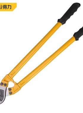 得力(deli)DL90036电缆剪手动大头线缆剪电线钳铜线断线钳36英寸