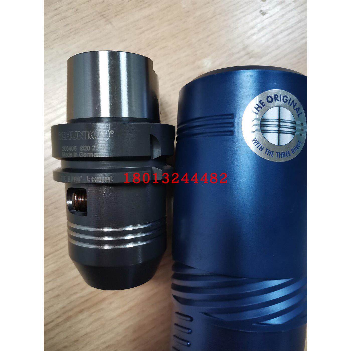HSKA63-20L1=80德国雄