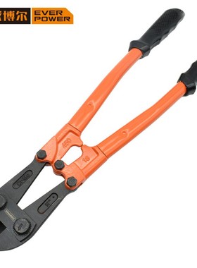 艾威博尔(EVER POWER)150214断线钳子工业大力钳鹰嘴钳钢筋剪锁钳