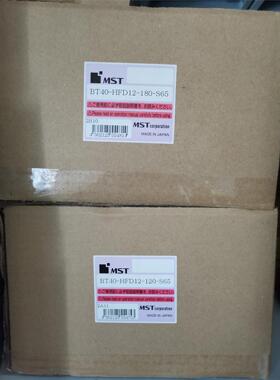 日本MST角度头BT40-HFD12-180-S65迷你型角度头现货优惠销售需询