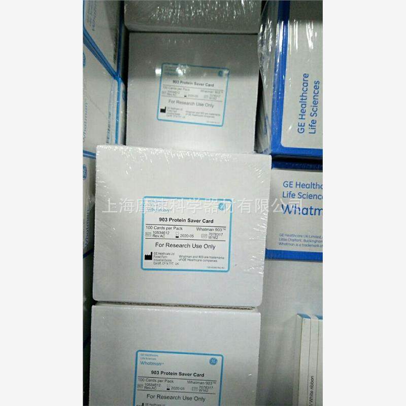 GE WHATMAN 10534612 903 Protein Saver Card蛋白保存卡