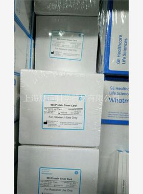 GE WHATMAN 10534612 903 Protein Saver Card蛋白保存卡