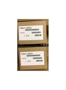 议价Plexmotion日本P-PMSA-U56D3/P-PMSA-U56D1 步进马达