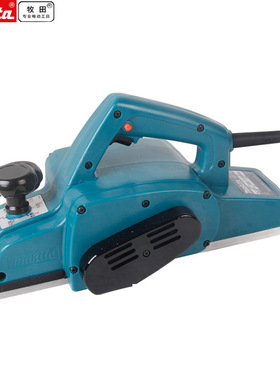牧田(Makita)1911B手提刨840W大功率木工刨子电刨平压式