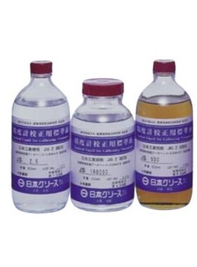 TOKISANGYO东机产业  JS100 粘度计校准液