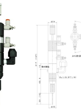 ACE GIKEN日本技研液体固定数量排放阀阀 BP-100-03
