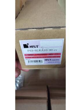 日本MST恩司迪热装热缩刀柄 F63-SLRA10-90CV 现货