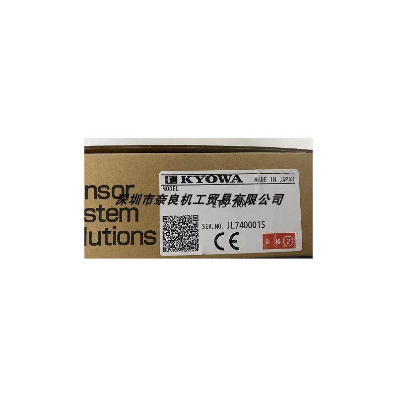 日本KYOWA共和电业载荷传