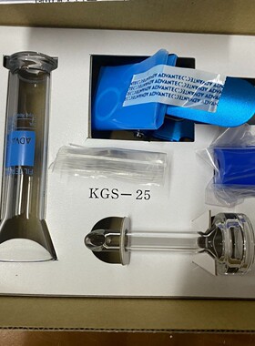 日本供应ADVANTEC真空过滤过滤器支架KGS-25