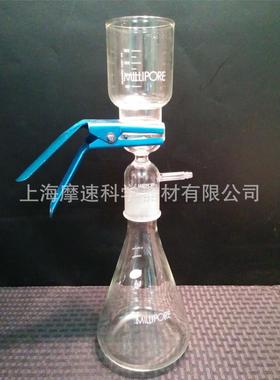 MILLIPOR全玻璃过滤漏斗XX1504700新货号XX1514700