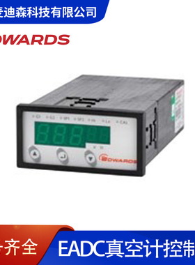 Edwards爱德华EADC真空计控制器