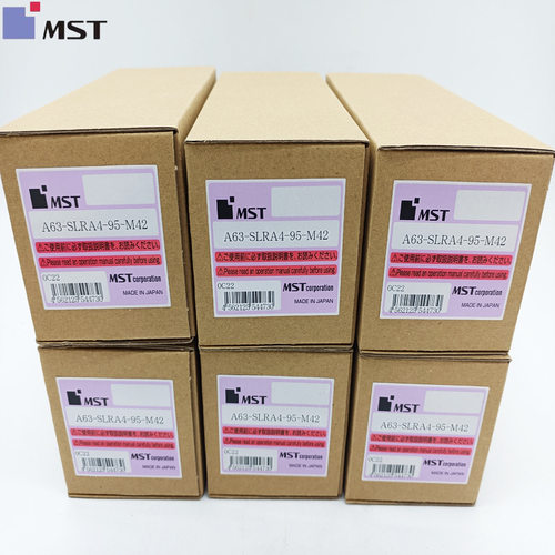 MST热装刀柄A63-SLRB10-9