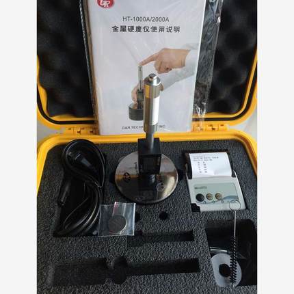 美国G&R杰瑞 HT-2000A袖珍式里氏硬度计 笔式里氏硬度计